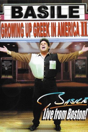 Basile: Growing Up Greek in America II