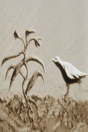 Ein Vogel