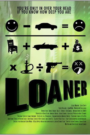 Loaner