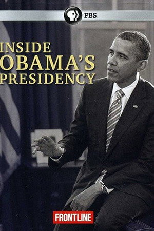 Inside Obama's Presidency