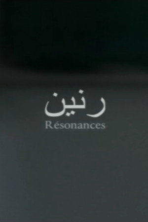 Résonances