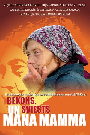 Bekons, sviests un mana mamma
