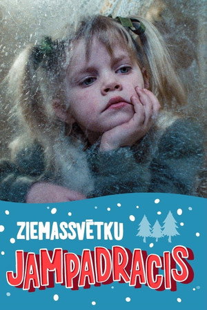 Ziemassvētku jampadracis