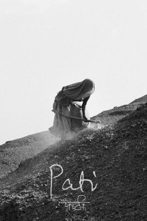 Pati