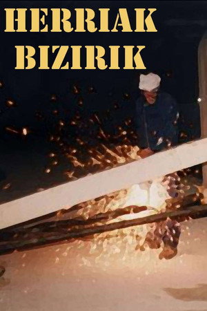 Herriak Bizirik (Pueblos Vivos) - Pantano Itoitz