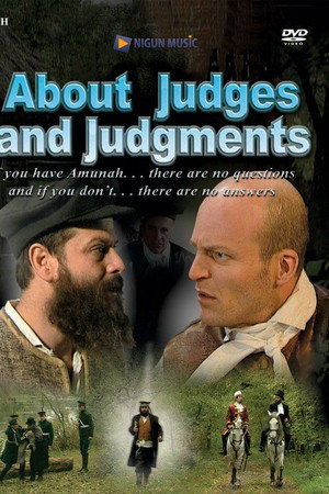About Judges and Judgments