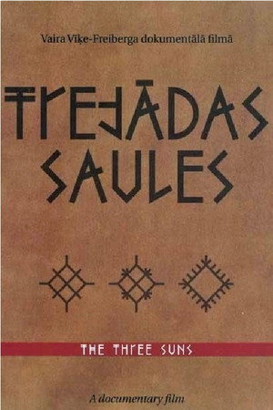 Trejādas saules