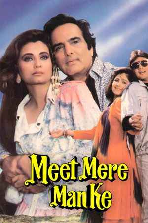 Meet Mere Man Ke