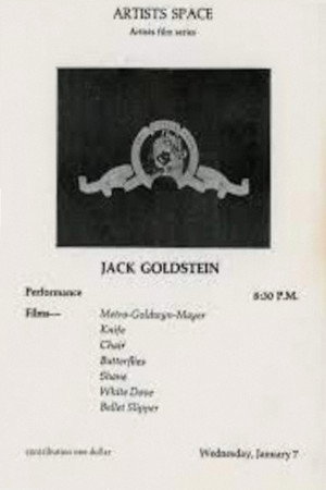 Metro-Goldwyn-Mayer