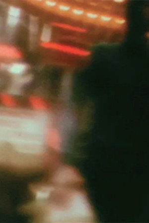 Loose Connection