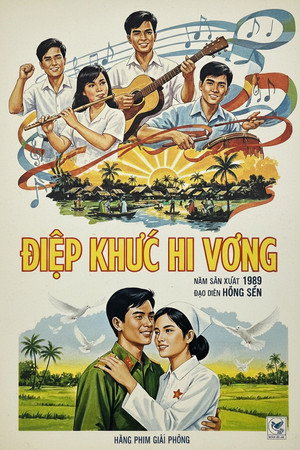 Điệp khúc hy vọng