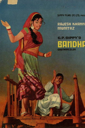 Bandhan