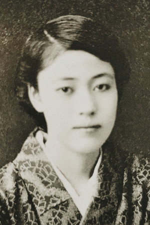 私小説5