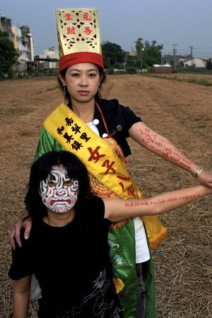 一个女艺术家之死
