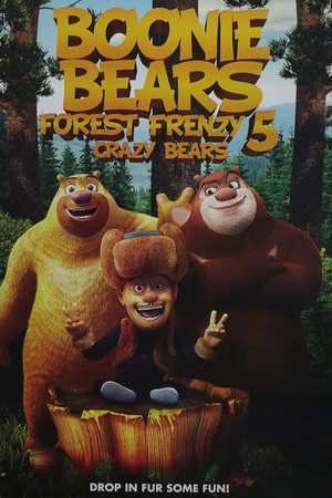 Boonie Bears Forest Frenzy 5: Crazy Bears