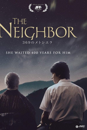 The Neighbor
