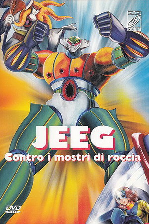 Jeeg contro i Mostri di Roccia