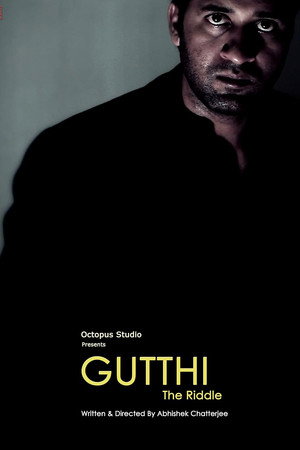 Gutthi