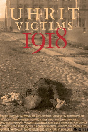 Uhrit 1918