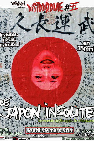 Le Japon insolite