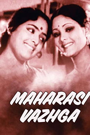 Maharasi Vazhga