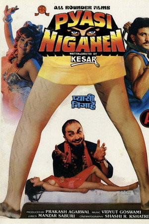Pyasi Nigahen
