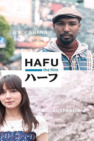 Hafu