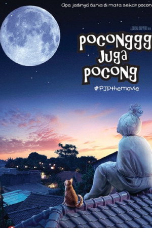 Poconggg Juga Pocong
