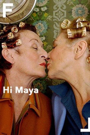 Hoi Maya