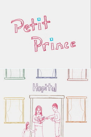 Petit Prince