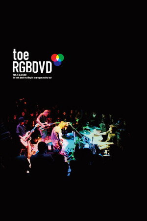 toe - RGBDVD