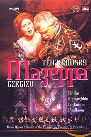Mazeppa