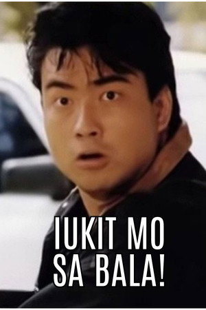 Iukit Mo sa Bala