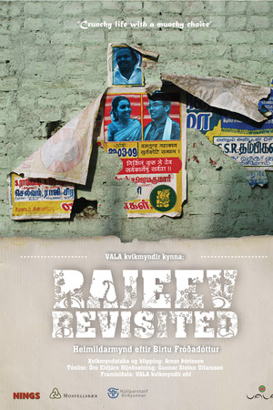 Rajeev Revisited