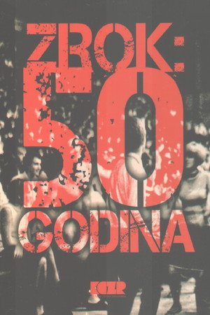 ZRok: 50 godina