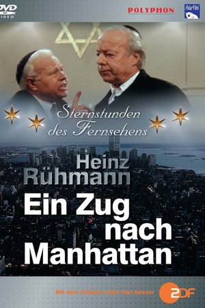 Ein Zug nach Manhattan