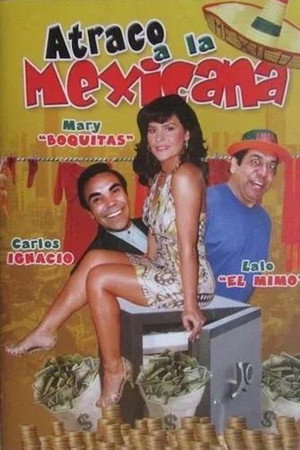El dinero o la vida