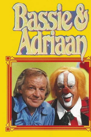 Bassie & Adriaan - En De Verdwenen Trosster