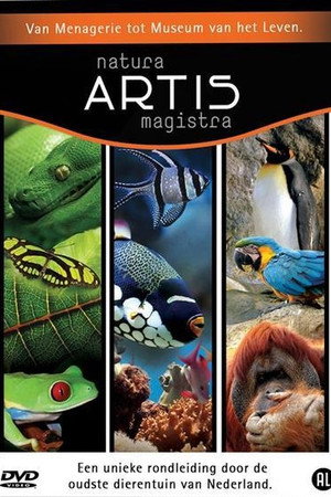 Natura Artis Magistra