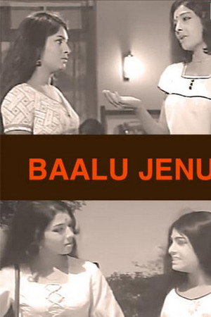 Baalu Jenu