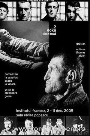 Dumnezeu la saxofon, dracu la vioara