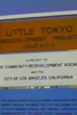 Something's Rotten in Little Tokyo