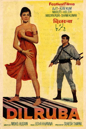 Dilruba