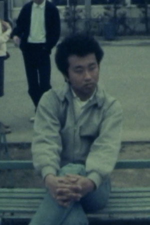 狂った歯車