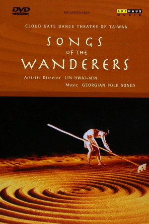 Cloudgate Dance Theatre: Songs of the Wanderers