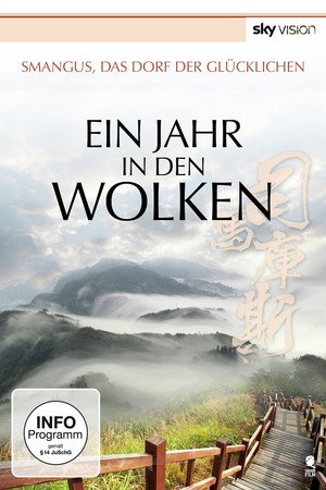 Ein Jahr in den Wolken