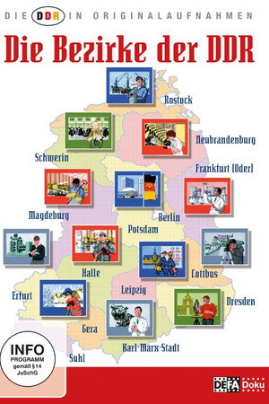 DDR-Magazin 1978/12