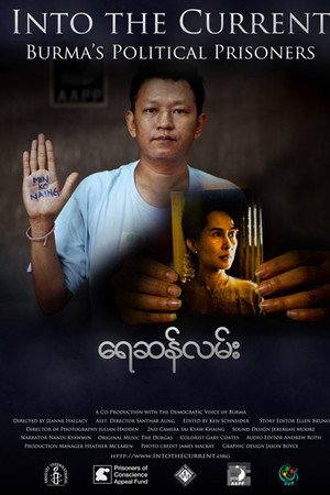 Into the Current: Burma's Political Prisoners