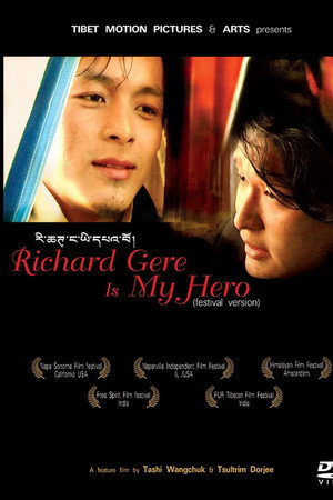 Richard Gere Is My Hero