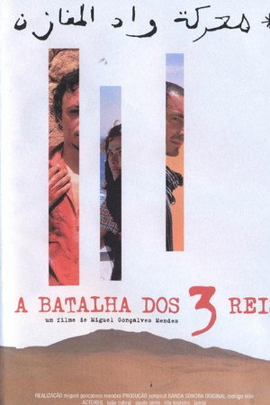 A Batalha dos Três Reis